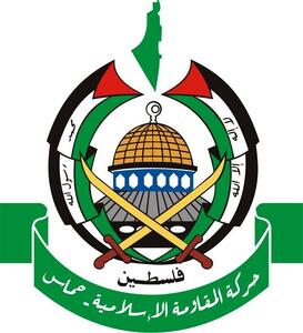 حماس: اسرائیل در اجرای مفاد توافق آتش‌بس تعلل می‌کند