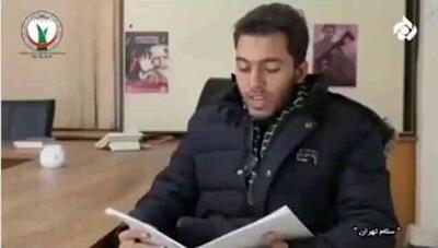 یک پا در خیابان، یک پا در جام‌جمِ حضرات