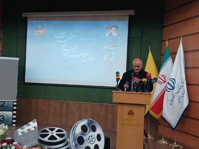 ۳ سینما در مشهد میزبان فیلم‌های جشنواره فجر شدند