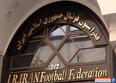 پاسخ به ابهامات درباره اساسنامه فوتبال ایران - پارس فوتبال