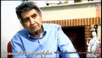 مراسم تجلیل از استاد منوچهر والی‌زاده در افتتاحیه جشنواره فیلم فجر: یادبودی باشکوه برای بازیگر و دوبلور محبوب ایرانی