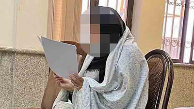 چای سمی نقاب از چهره زن سارق برداشت