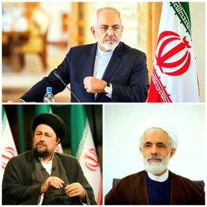 قهرمان ملی