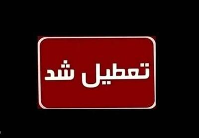 مدارس اراک، ساوه، شازند غیرحضوری شدند