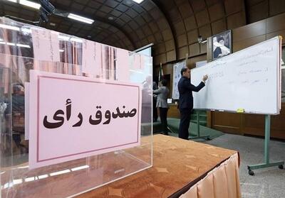واکنش هیئت فوتبال تهران به انتشار یک لیست - تسنیم
