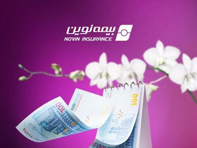 رونمایی از بیمه زندگی ارکیده نوین، در نمایشگاه اکسپو کیش
