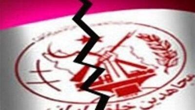 جزئیاتی از زنده به گور کردن یک جوان توسط این گروهک