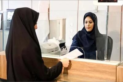 وام ۱۶۰ میلیونی برای همه مردم ایران را چگونه بگیریم؟ اندیشه معاصر