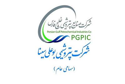 هزینه تولید پتروشیمی‌های آروماتیک بالا رفت