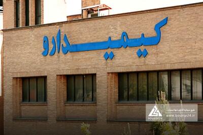 نرخ های «دکیمی» افزایش یافت