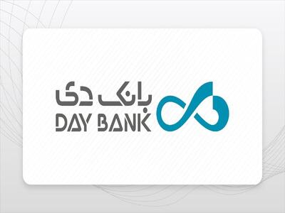 سهام نیروگاهی  دی  فروخته نشد