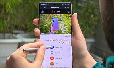 آیا سامسونگ قلم S Pen را از گلکسی‌های اولترا کنار می‌گذارد؟