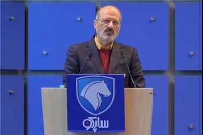 توسعه زنجیره تامین و پشتیبانی ازخودروهای آینده - اکونیوز