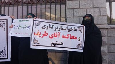 فصل دوم بازگشت خودسر‌ها به خیابان/ سکوتِ وزارت کشور مقابل تجمعات بدون مجوز تندرو‌ها | اقتصاد24