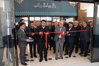 مدیرعامل بانک ملی ایران: طراحی و تولید خلاقانه خدمات و محصولات بانک براساس نیاز مشتریان | اقتصاد24