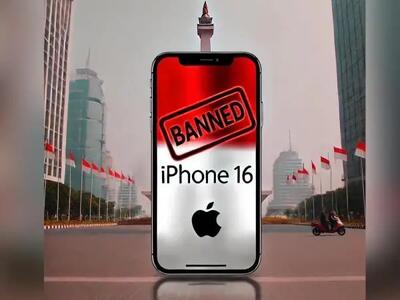 مشکل ترخیص گوشی‌های آیفون ۱۶ حل شد
