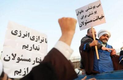 وزارت کشور: تجمعات غیرقانونی اخیر بدون مجوز برگزار شده‌اند