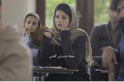 استایل خاص و خفن مهسا حجازی بازیگر خوش پوش سینمای ایران