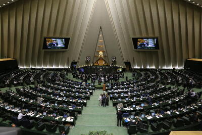 ذره‌بین مجلس و مصلحت‌ مجمع تشخیص برای FATF