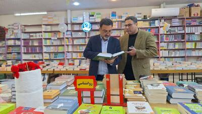 فیلم/ افتتاح نمایشگاه دائمی کتاب در گچساران