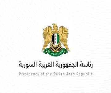 دمشق: عاملان انفجارهای منبج را مجازات خواهیم کرد