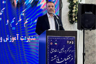 ۶۱ درصد معلمان اسلامشهری طی ۳ سال اخیر جذب شده‌اند+فیلم
