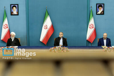 نشست مشترک سران و معاونین قوای سه گانه