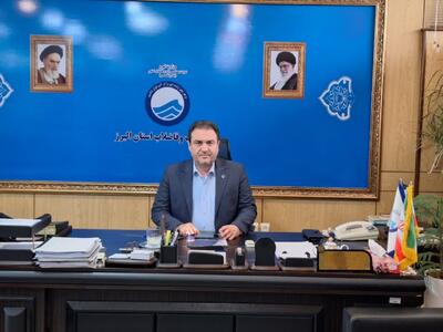 البرز در حال گذار  از بحران آبی اگر خشکسالی مجال دهد