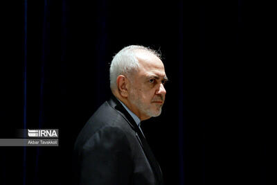 پاسخ مرکز اسناد انقلاب اسلامی به ادعای نماینده مجلس در مورد ظریف