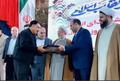 جانبازان ورامین در سالروز ولادت حضرت ابوالفضل العباس تجلیل شدند