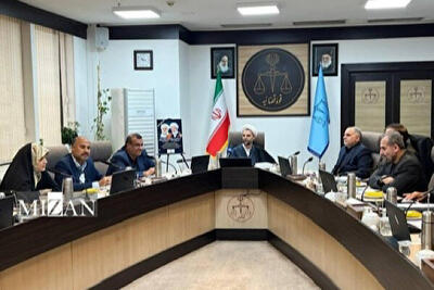 ضرورت رفع مشکلات اسناد مالکیت و بهبود شرایط سرمایه‌گذاری در هرمزگان
