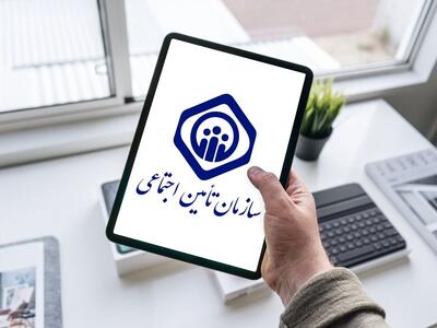 اصفهان رتبه‌دار شکایات مشاغل سخت و زیان‌آور است