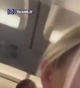 آتش گرفتن بال هواپیمای مسافری آمریکا