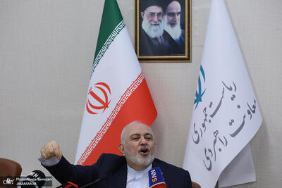 مراسم رونمایی از سیاستنامه راهبرد وفاق برای تامین امنیت ملی