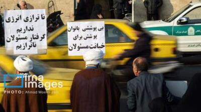 اولین واکنش وزارت کشور به تجمعات بدون مجوز تندروها در روزهای اخیر - مردم سالاری آنلاین