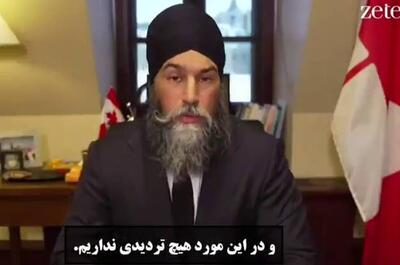 فیلم/ شراکت کانادا در نسل‌کشی رژیم صهیونیستی در غزه