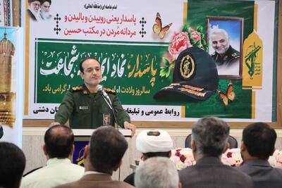 نام حضرت ابوالفضل (ع) و امام حسین (ع) با انقلاب اسلامی عجین است