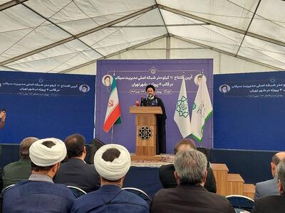 شبکه مدیریت سیلاب تهران به ۵۴۶ کیلومتر رسید