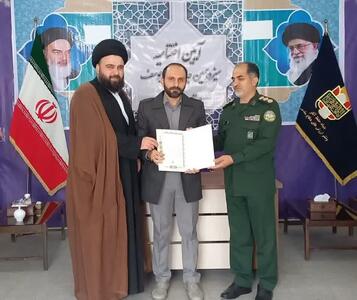 درخشش نویسنده لرستانی در سیزدهمین جایزه ادبی «یوسف»