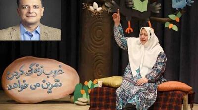 میگنا - قصه‌گویی؛ میراثی برای تاب‌آوری اجتماعی یزد