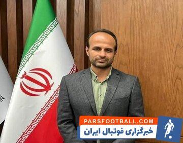 یک ایرانی دیگر در آسیا پست گرفت - پارس فوتبال