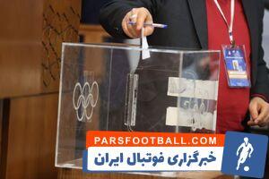 ثبت‌نام مجدد دو فدراسیون و ریسک ابطال انتخابات - پارس فوتبال
