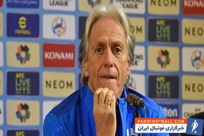 نگرانی سرمربی الهلال برای دیدار با پرسپولیس؛ ژسوس: کارمان سخت می‌شود - پارس فوتبال