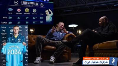 پرسش تیری آنری از ارلینگ هالند؛ چطور با نادیده گرفته شدن ارزش کارهایت پس از رسیدن به سطح بالا، کنار می‌آیی؟ - پارس فوتبال