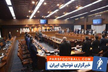 نوروزی برنده انتخابات پرحاشیه! - پارس فوتبال