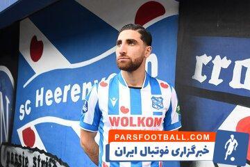 عکس | درخشش جهانبخش در هیرنفین؛ ستاره ایرانی در تیم منتخب هلند! - پارس فوتبال