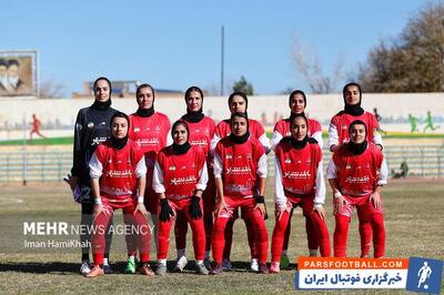 تیم فوتبال بانوان پرسپولیس لیگ برتری شد - پارس فوتبال