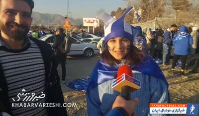 گلایه های هوادار استقلال درباره خرید بلیت برای دخترش - پارس فوتبال