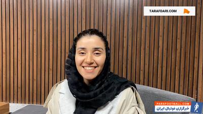 صحبت های زهرا لطف آبادی، بهترین دروازه بان لیگ برتر فوتسال بانوان - پارس فوتبال