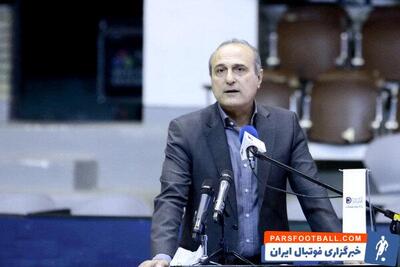دلیل انصراف رامین طباطبایی از انتخابات ریاست فدراسیون پزشکی - ورزشی - پارس فوتبال